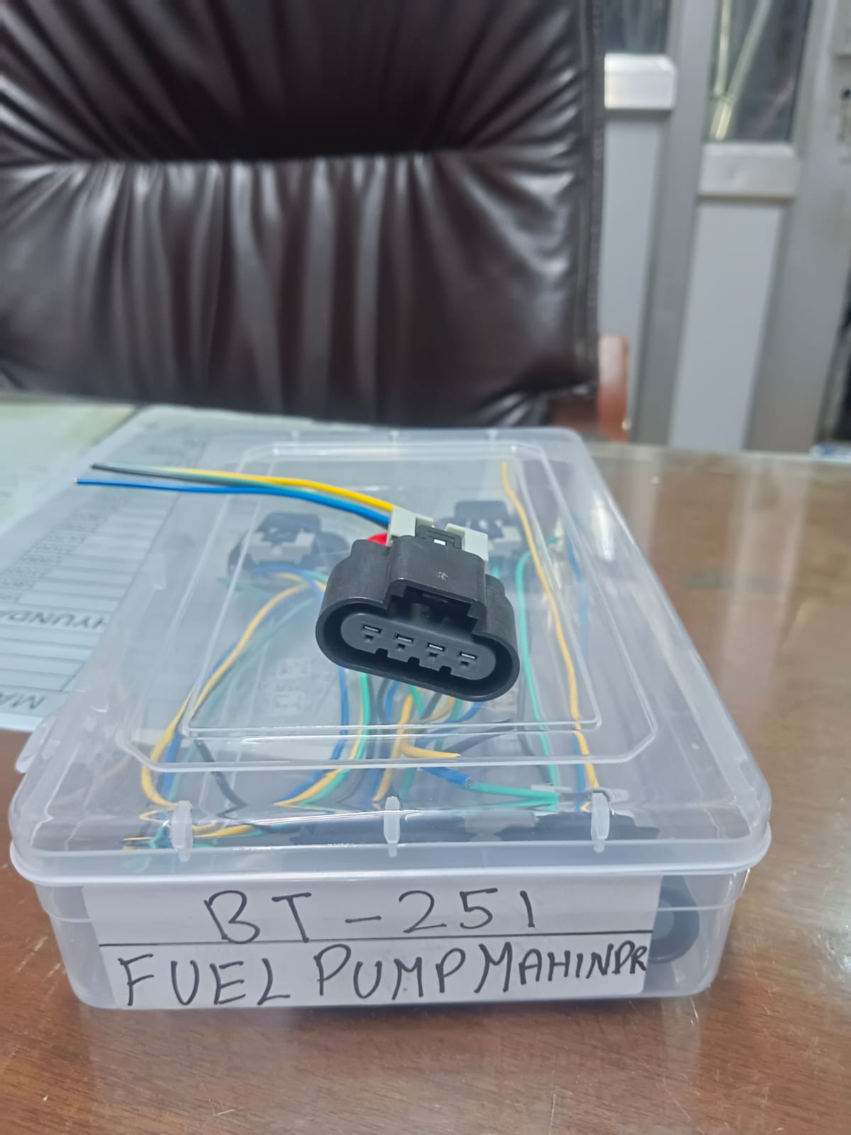 Fuel Pump Connector